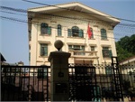 Phòng hành chính tài chính - Bộ Ngoại giao